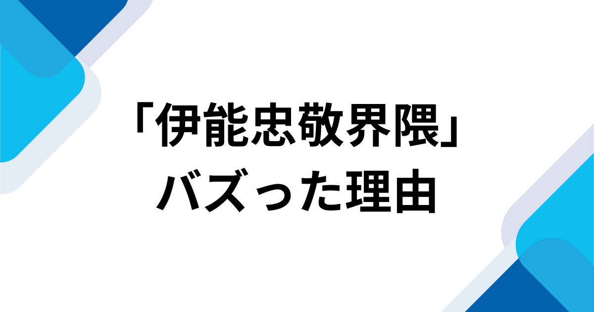 歩いた距離を共有する投稿と相性がよい
